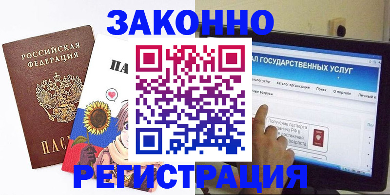 найти адрес прописки в Туймазы